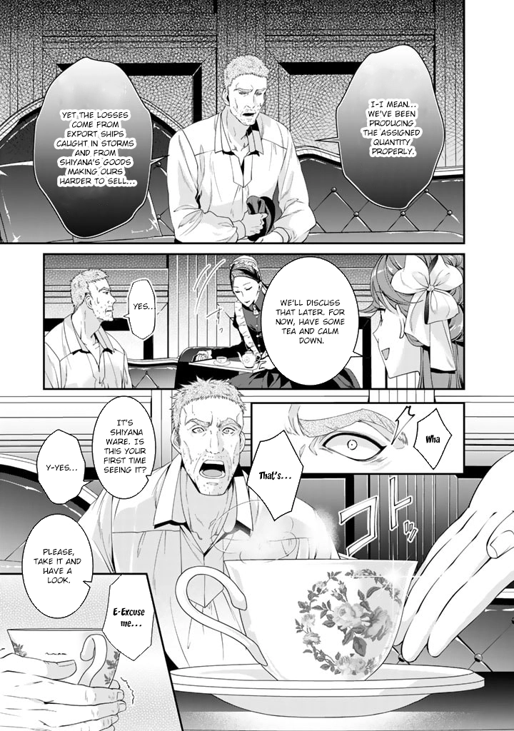 Crimson Shinigami suffered from sleeping princess Chapter 22 Page 9